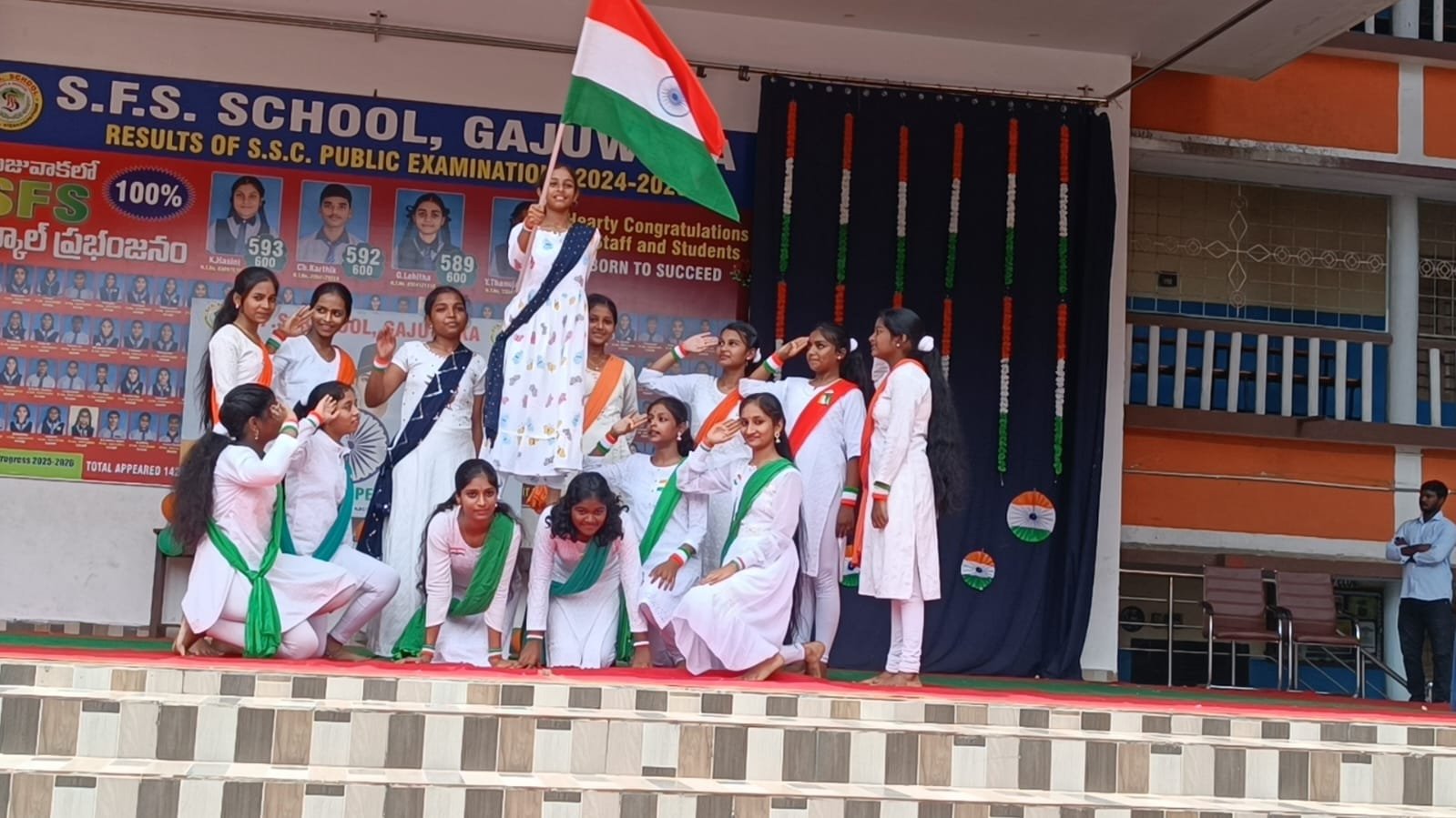 Independence Day Celebrations 2025