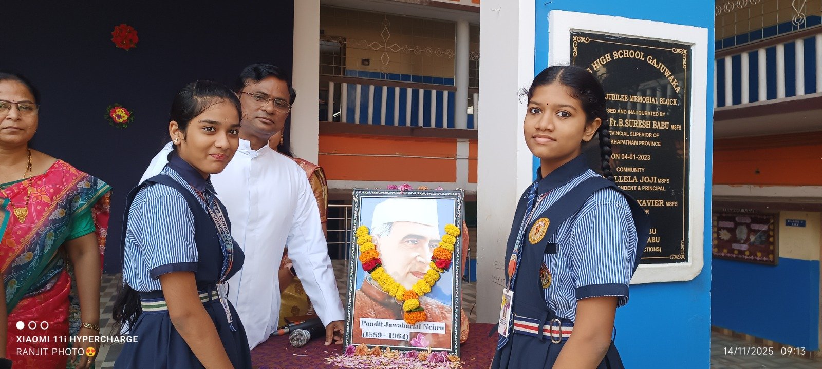 Children’s Day Celebrations 2025